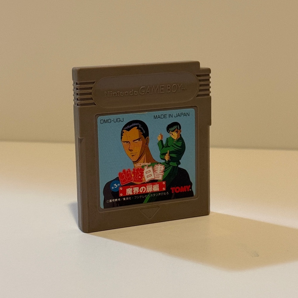 Game Boy Yu Yu Hakusho 3 Makai no Tobira Hen Japanese Import